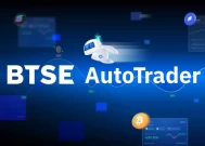 BTSE正式推出AutoTrader：一个革命性的人工智能交易工具